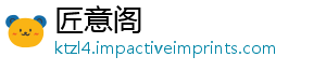 2日丁疫情最新消息3月意大利撒-匠意阁